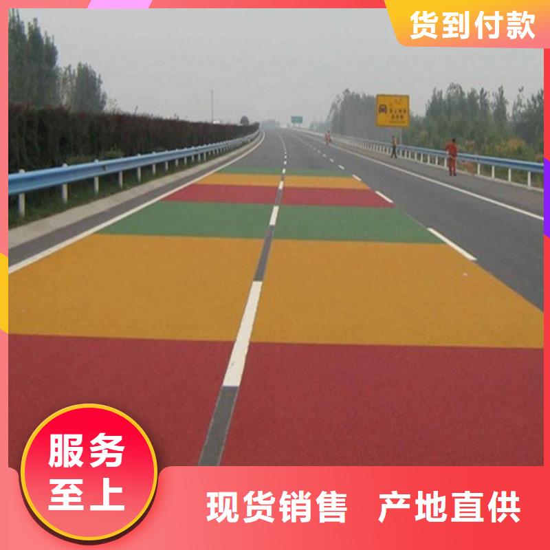 【健身步道,塑胶球场品质保障价格合理】