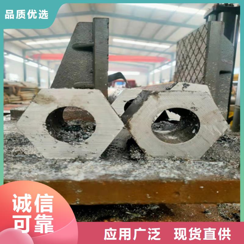 无缝钢管无缝管价格实惠工厂直供