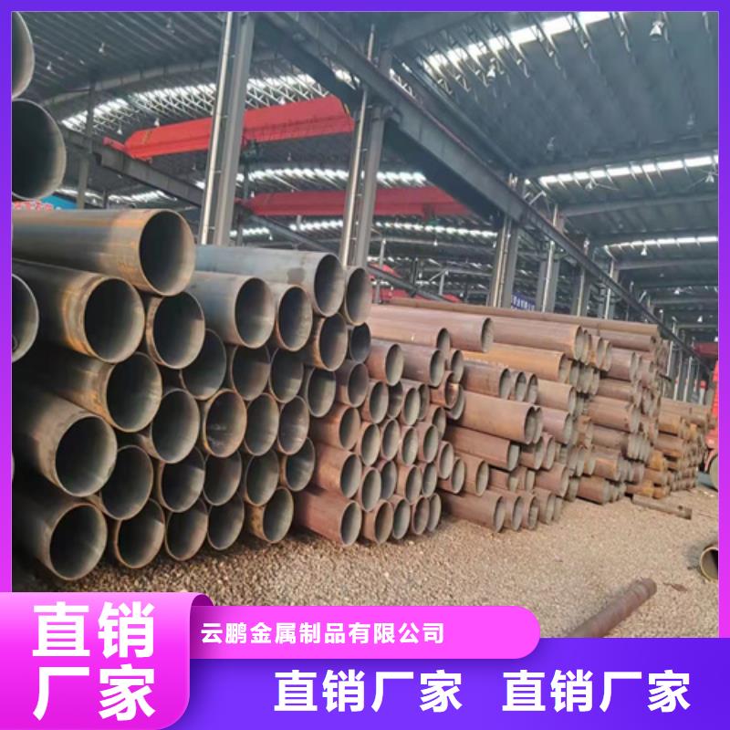 无缝钢管,27SiMn无缝钢管现货充足