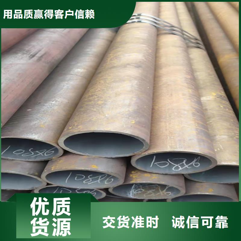 【无缝钢管,厚壁无缝钢管产品细节参数】