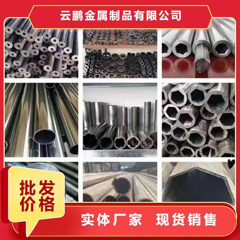 无缝钢管,钢板价格出厂价