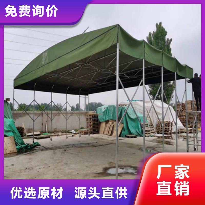 雨蓬【仓储物流帐篷】源头厂家量大价优