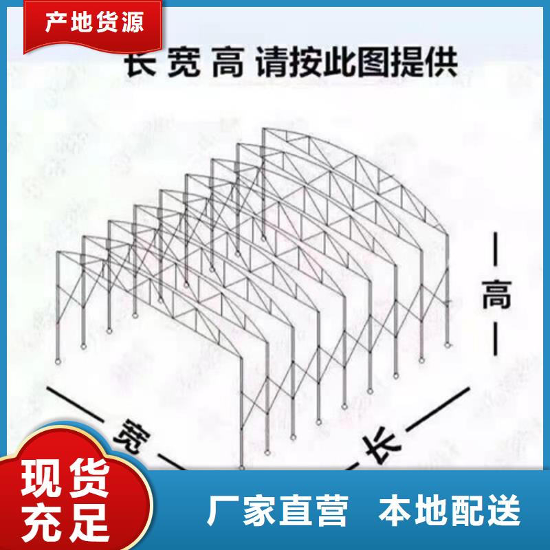 雨蓬,推拉帐篷定做规格型号全