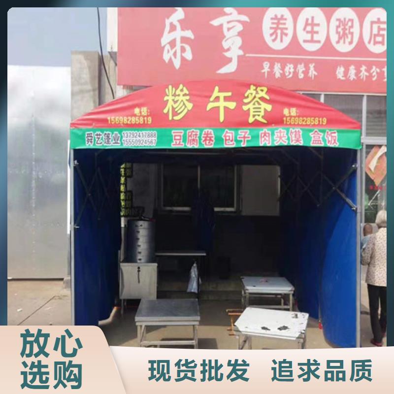 雨蓬【仓储物流帐篷】源头厂家量大价优