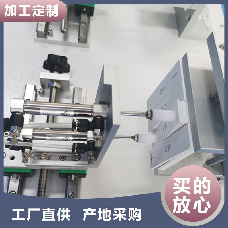 志恩开关插座检测_【悬臂梁】把实惠留给您-业务覆盖区域|黄石港|下陆|咸宁|孝感|恩施|宜昌-三玖采购网