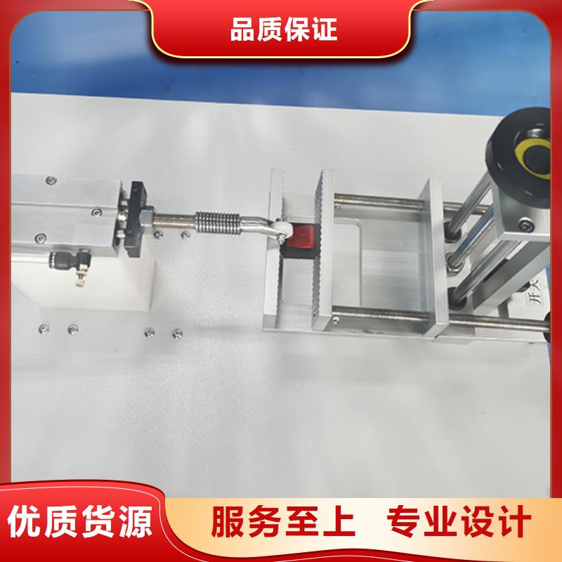 阻燃防火试验机视频-阻燃防火试验机-志恩仪器设备(黄石市分公司)服务区域黄石港|西塞山|孝感|荆门|咸宁|宜昌|襄阳|黄冈