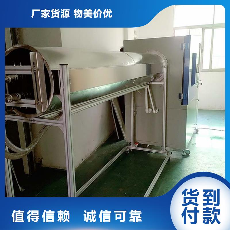 防水淋雨试验机_简支梁按需定制