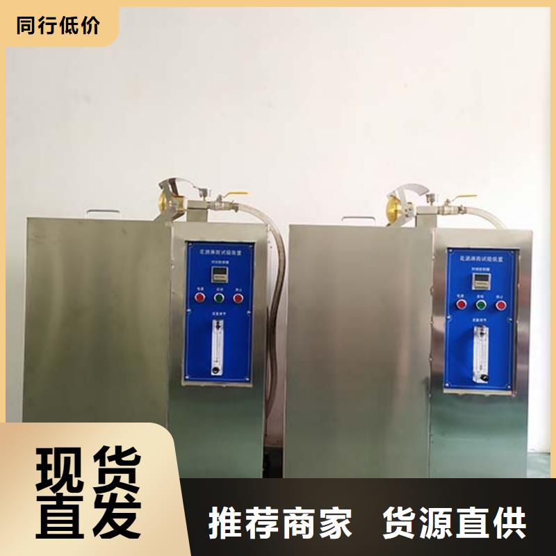 防水淋雨试验机【电源负载柜】不只是质量好