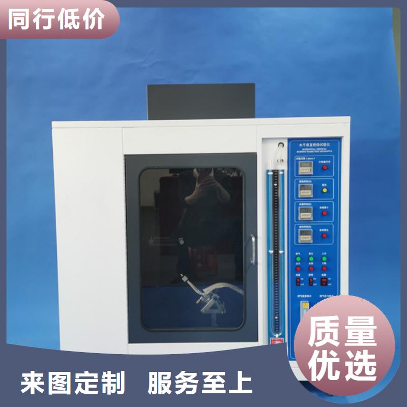 欢迎新老客户垂询【试验机】负载箱经验丰富质量放心