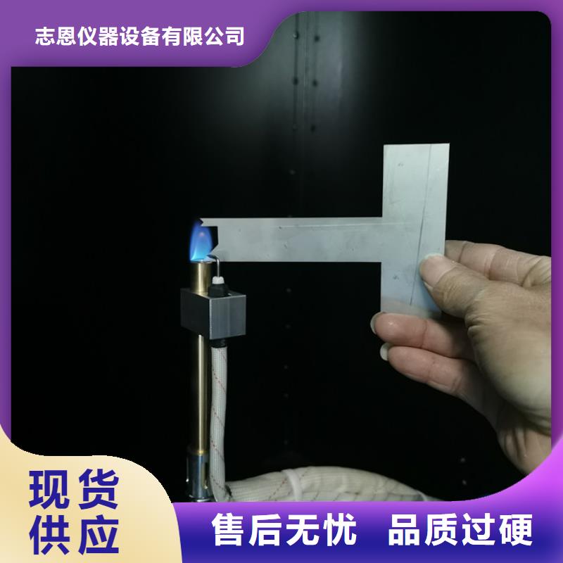 欢迎新老客户垂询【试验机】负载箱经验丰富质量放心