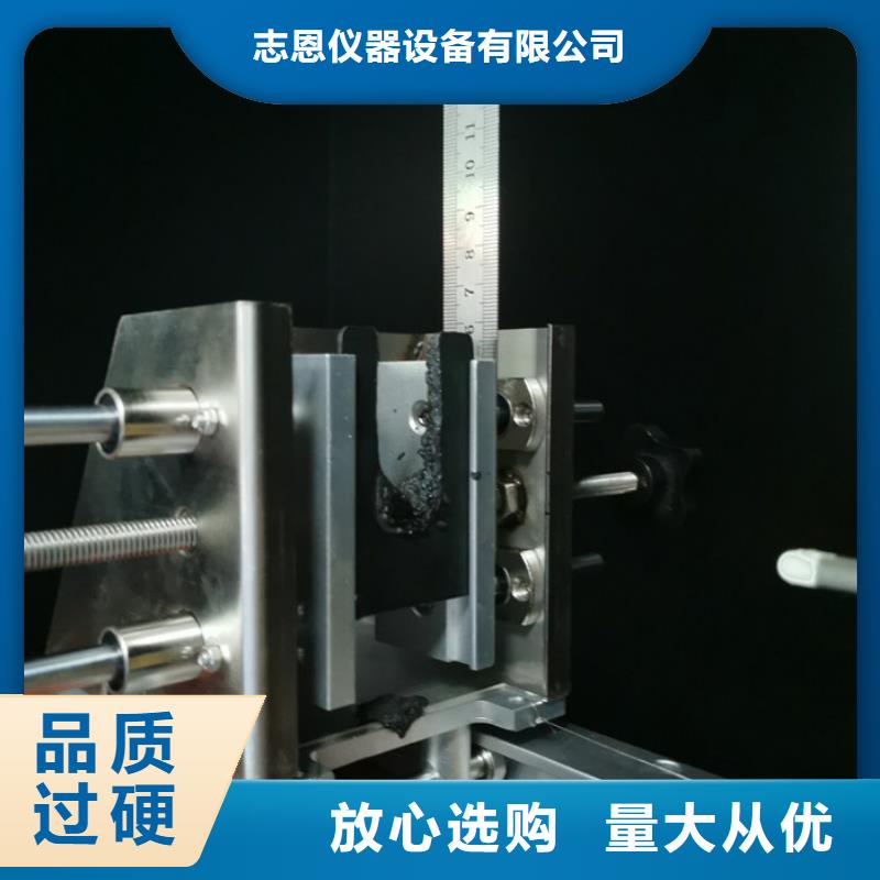 欢迎新老客户垂询【试验机】负载箱经验丰富质量放心