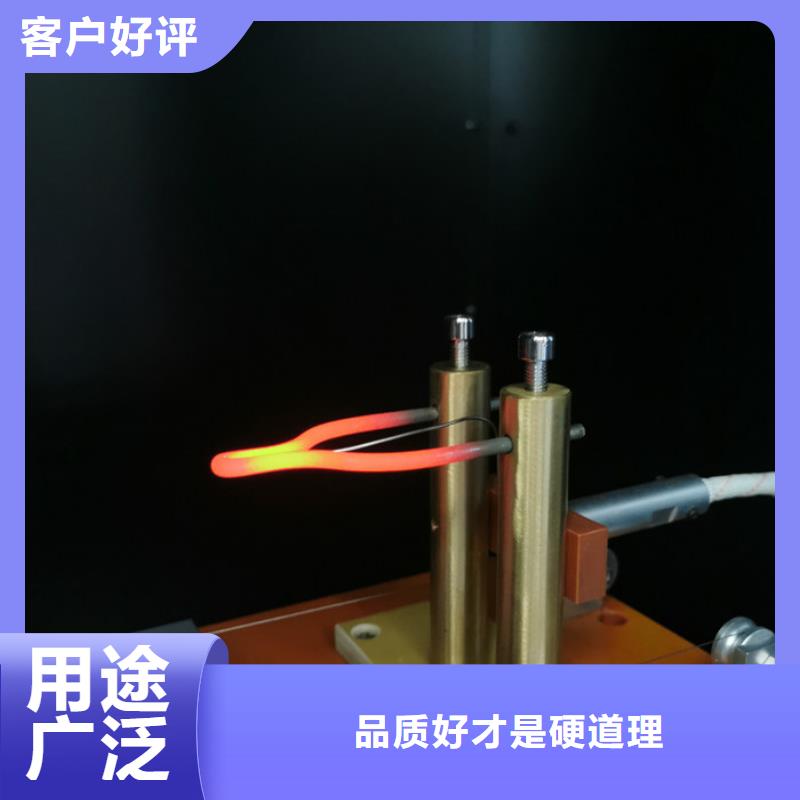 欢迎新老客户垂询【试验机】负载箱经验丰富质量放心