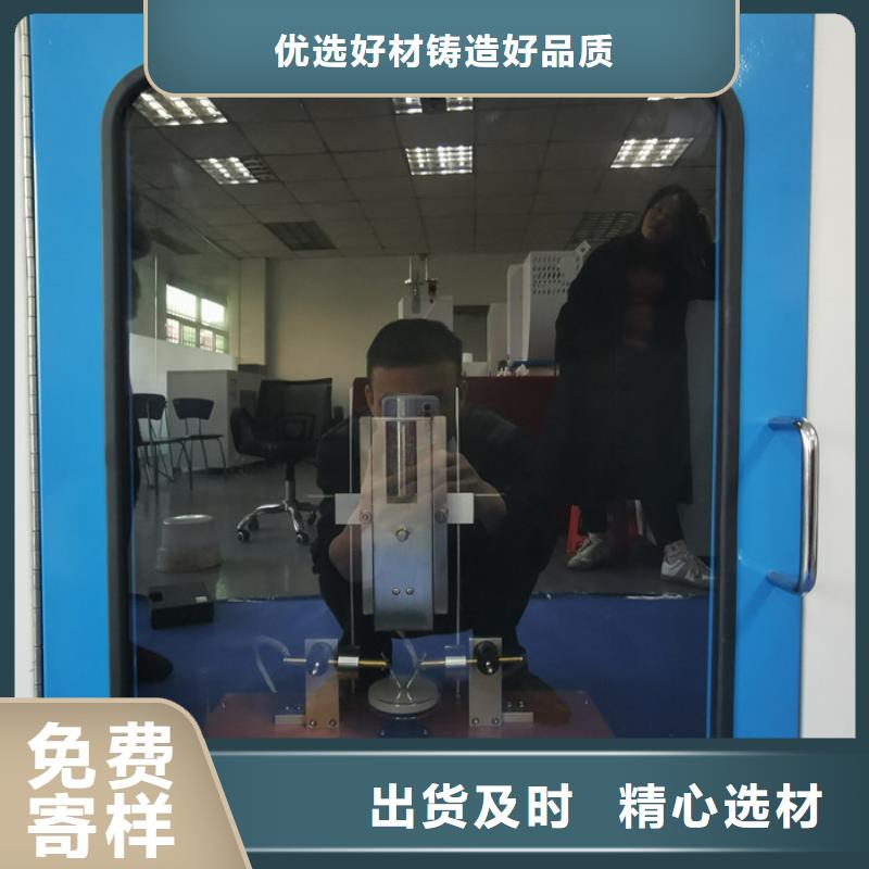阻燃防火试验机视频-阻燃防火试验机|河南省信阳市|淮滨|罗山|周口|洛阳|平顶山|新乡|南阳|郑州|濮阳