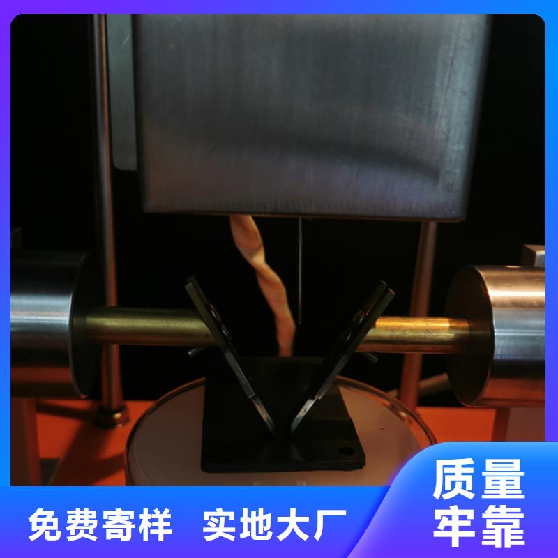 【 试验机开关插座试验机源头把关放心选购】-市场覆盖|潢川|平桥|许昌|平顶山|洛阳|郑州|漯河|新乡|南阳-三玖采购网