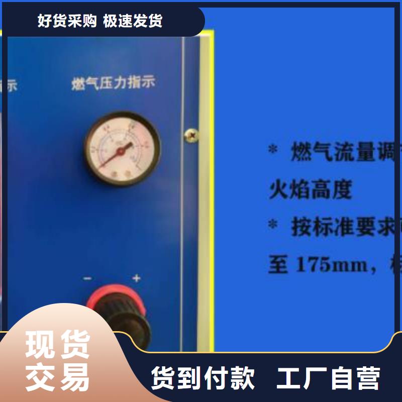 志恩【试验机】_全自动淋雨试验箱经销商-业务覆盖区域|海门|如东|连云港|盐城|无锡|常州|徐州|南京-三玖采购网
