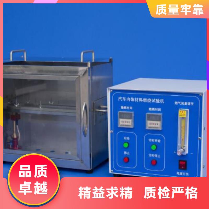欢迎新老客户垂询【试验机】负载箱经验丰富质量放心