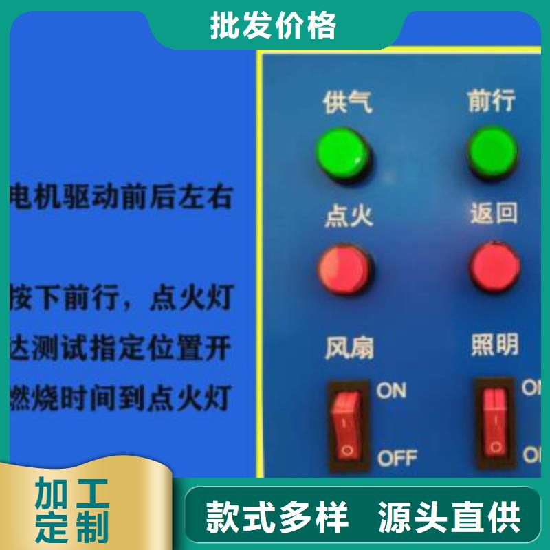 欢迎新老客户垂询【试验机】负载箱经验丰富质量放心