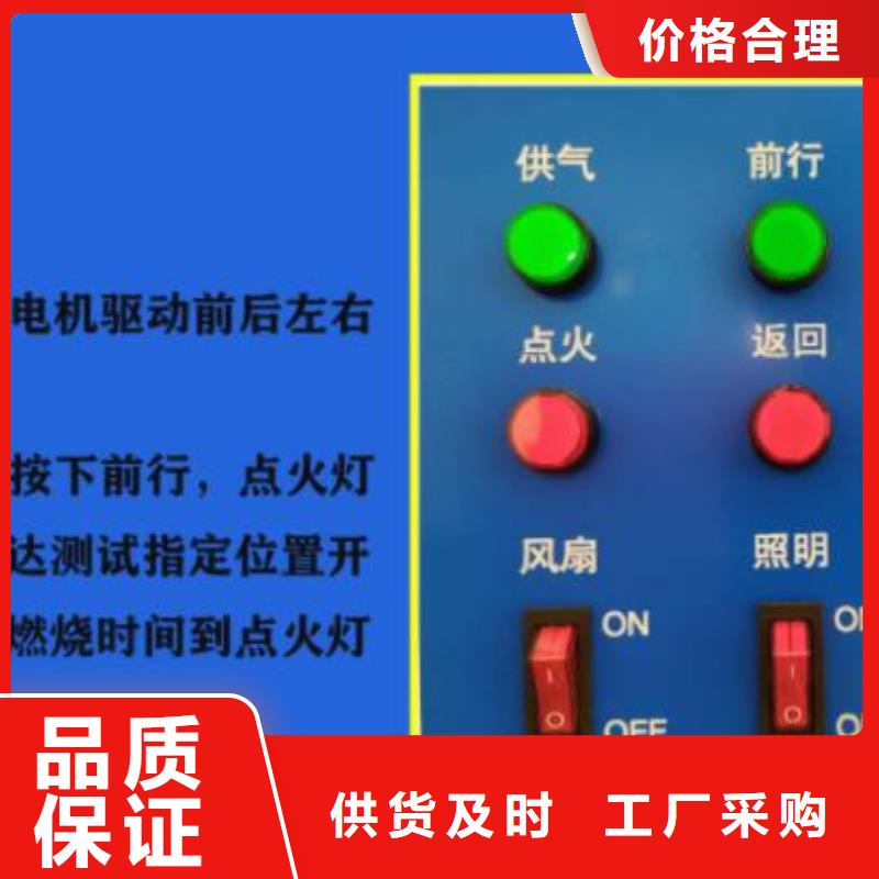 志恩【试验机】_全自动淋雨试验箱经销商-业务覆盖区域|海门|如东|连云港|盐城|无锡|常州|徐州|南京-三玖采购网