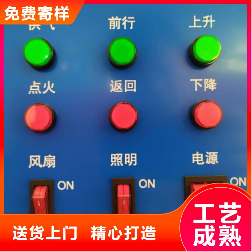 志恩【试验机】_全自动淋雨试验箱经销商-业务覆盖区域|海门|如东|连云港|盐城|无锡|常州|徐州|南京-三玖采购网