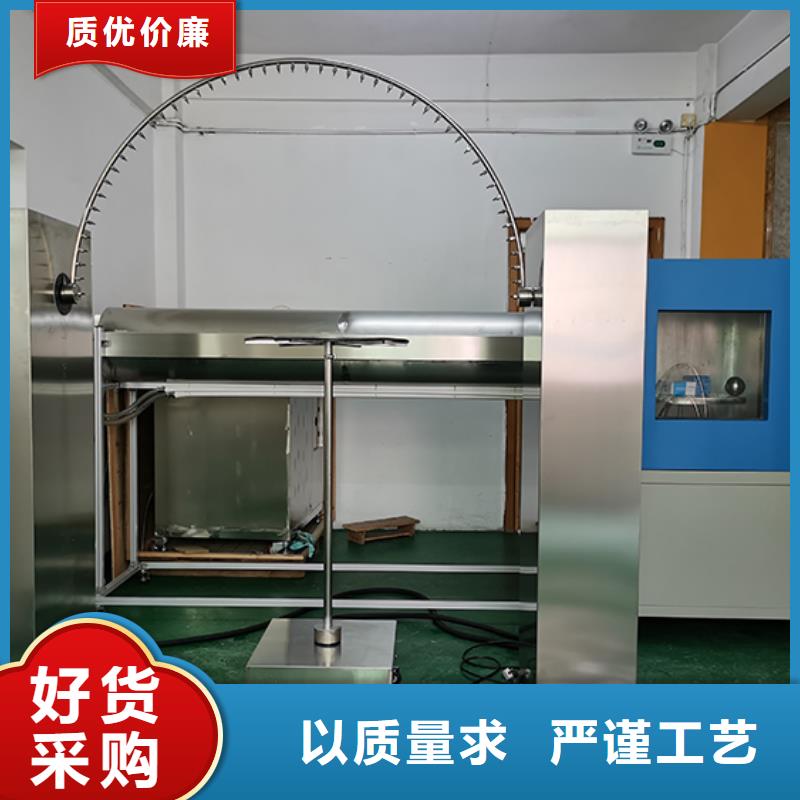 优选:【好品质用的放心 防水淋雨试验设备 简支梁按需定做】_本地视频