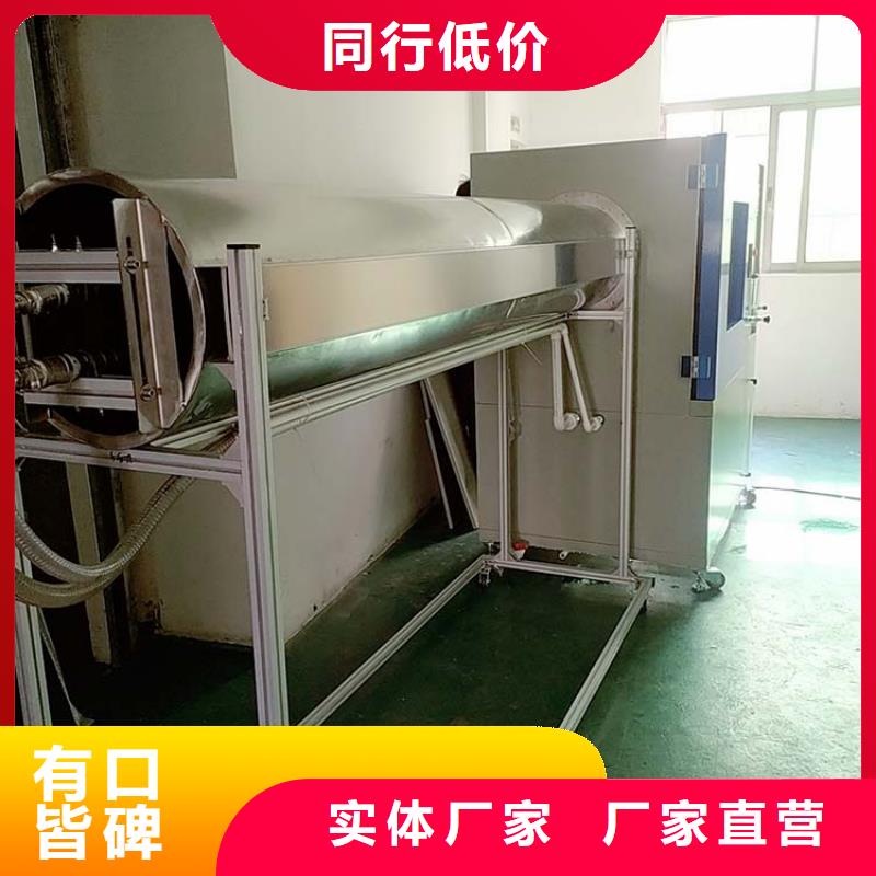 阻燃防火试验机视频-云南省文山市志恩阻燃防火试验机可服务区域砚山|丘北|丽江|昆明|红河|保山等