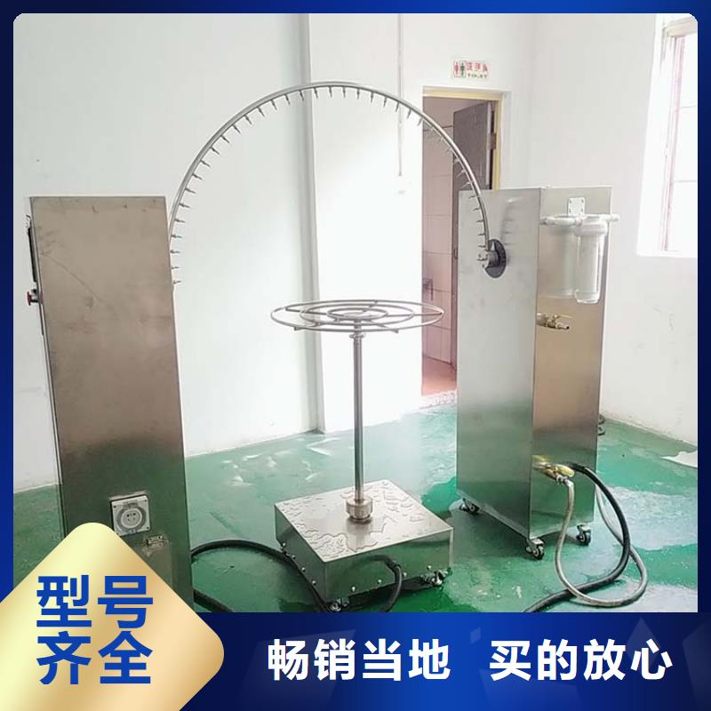 阻燃防火试验机视频-阻燃防火试验机-广东省惠州市博罗|龙门|珠海|湛江|潮州|肇庆【当地】生产厂家