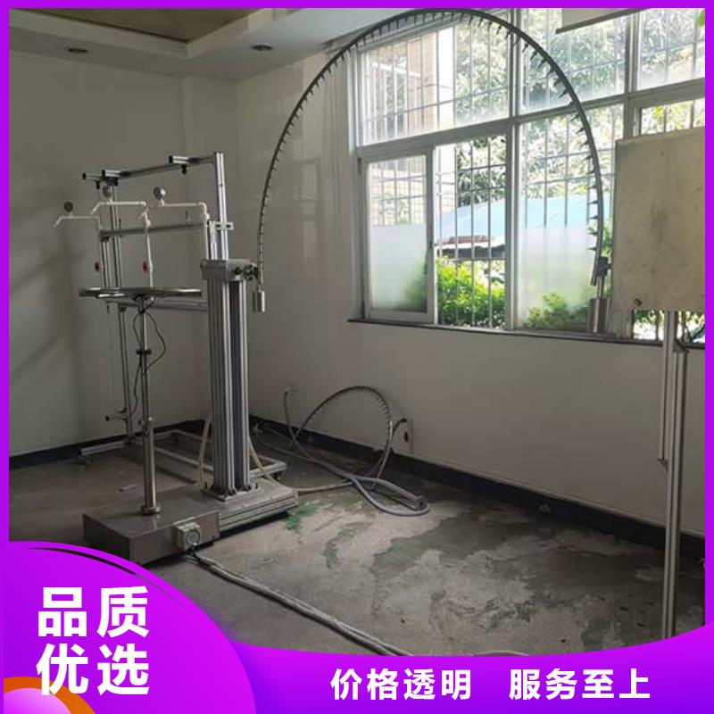 阻燃防火试验机视频-云南省文山市志恩阻燃防火试验机可服务区域砚山|丘北|丽江|昆明|红河|保山等