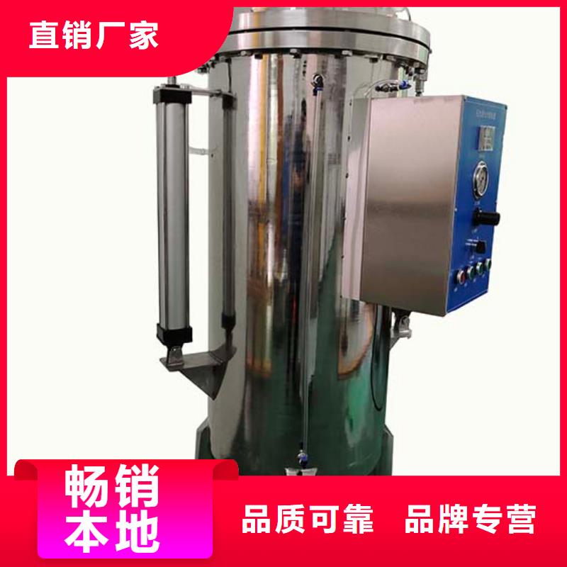 阻燃防火试验机-视频-阻燃防火试验机_辽宁省沈阳市志恩仪器设备(沈阳市分公司)
