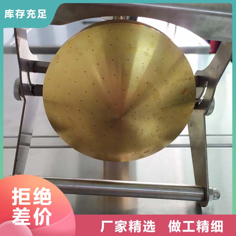 【防水淋雨试验设备】_水平垂直燃烧试验机实力大厂家 志恩仪器设备(沈阳市分公司)