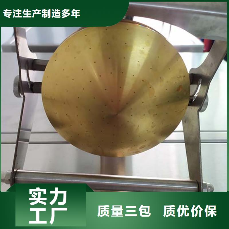 阻燃防火试验机-视频-阻燃防火试验机_辽宁省沈阳市志恩仪器设备(沈阳市分公司)