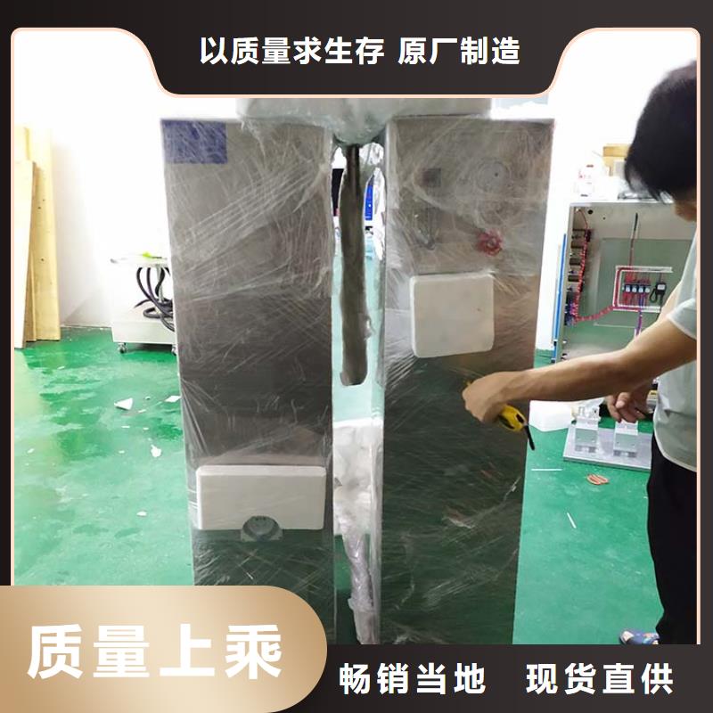 优选:【好品质用的放心 防水淋雨试验设备 简支梁按需定做】_本地视频
