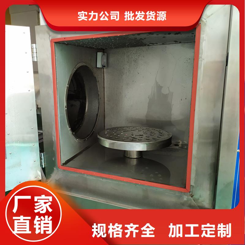 阻燃防火试验机视频-阻燃防火试验机-云南省文山市丘北|麻栗坡|昭通|楚雄|迪庆|玉溪|红河|德宏|临沧【同城】供应商