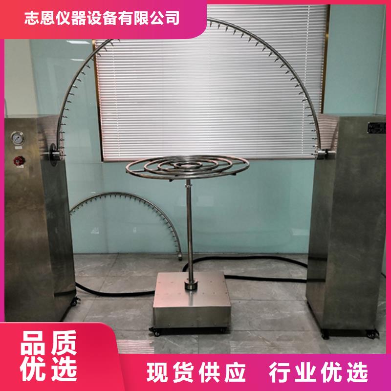 阻燃防火试验机视频-阻燃防火试验机-广东省惠州市博罗|龙门|珠海|湛江|潮州|肇庆【当地】生产厂家