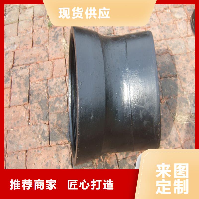 球墨铸铁管件球磨铸铁管件自有厂家