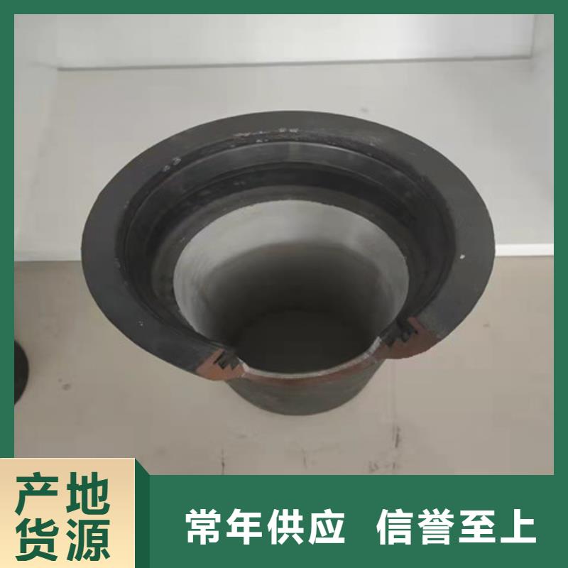 球墨铸铁管件_离心球墨铸铁管自营品质有保障