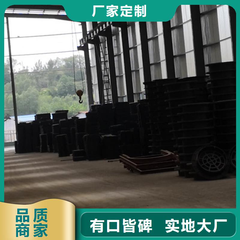 球墨铸铁井盖 井盖盖板质量可靠