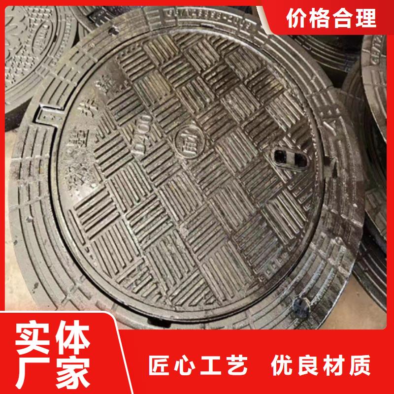 球墨铸铁井盖井盖盖板细节严格凸显品质