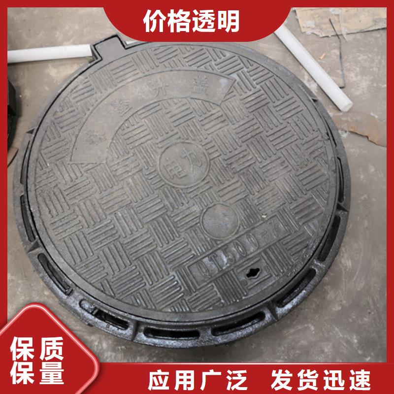 【球墨铸铁井盖_球磨铸铁管件支持大小批量采购】