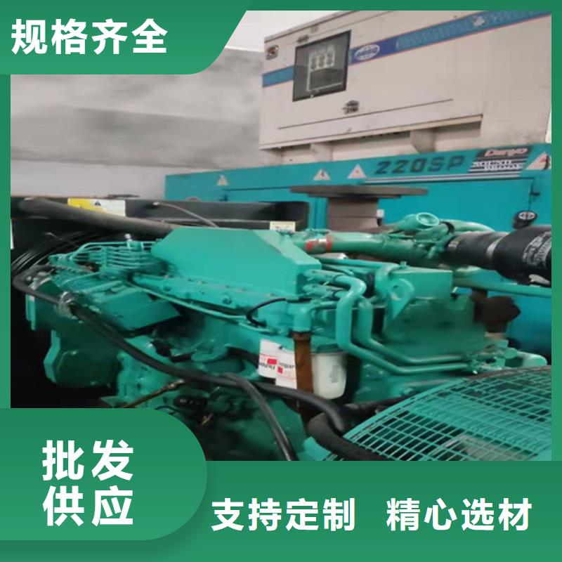 黄冈我要租发电机