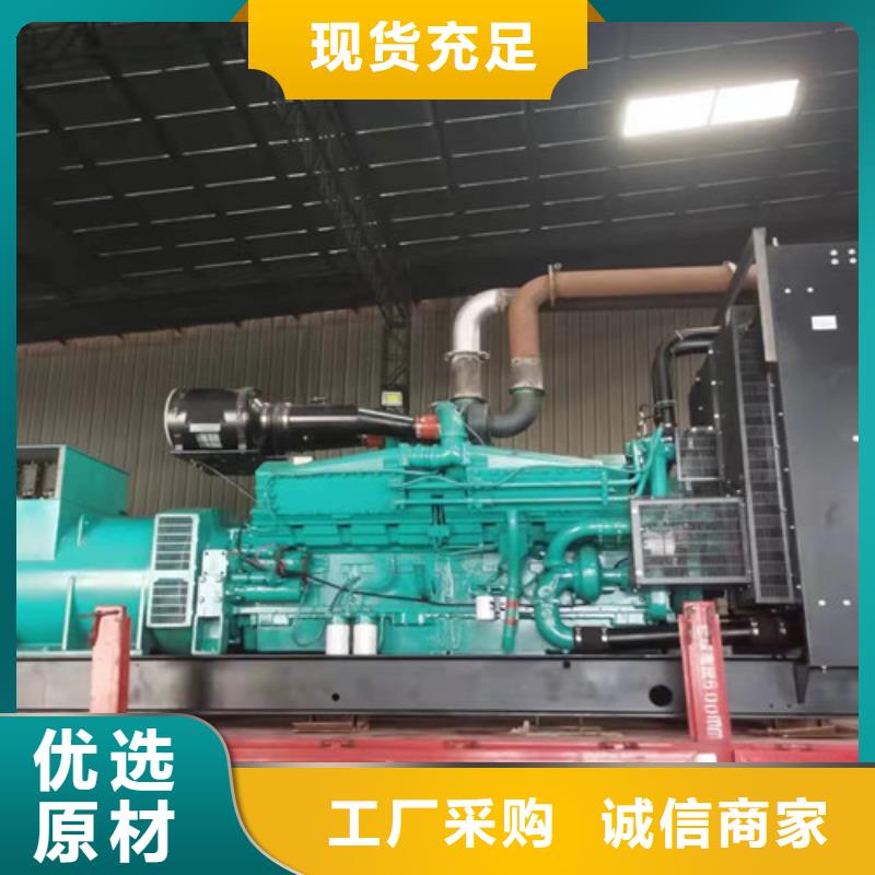 岑溪发电车租赁一天价格