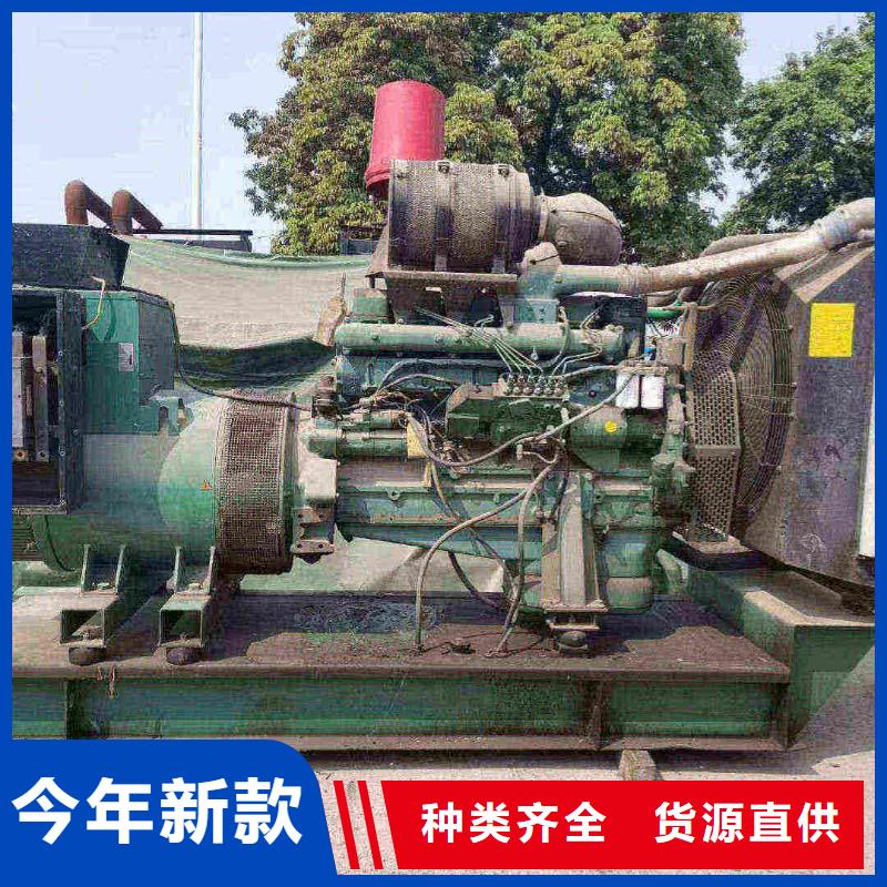 保定市涞源县发电机销售