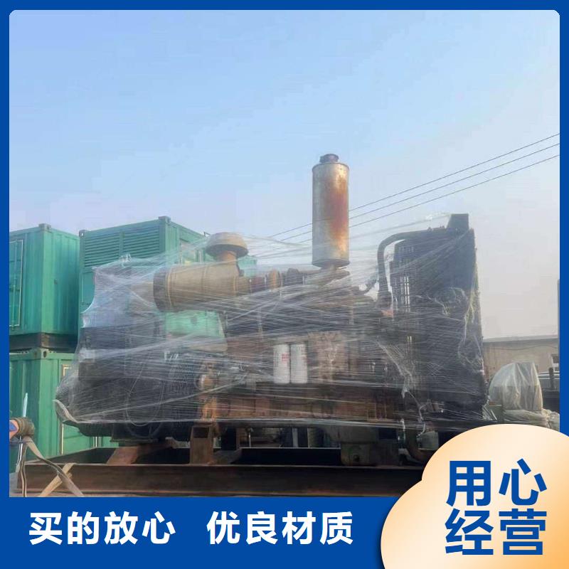 樊城租发电机的地方