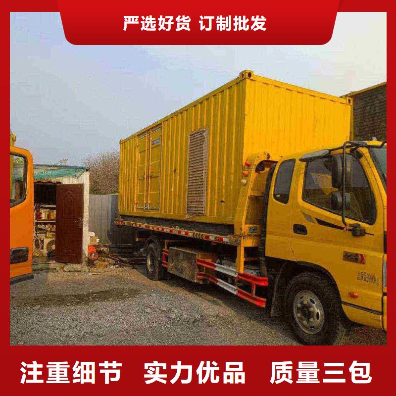 开平UPS电源出租