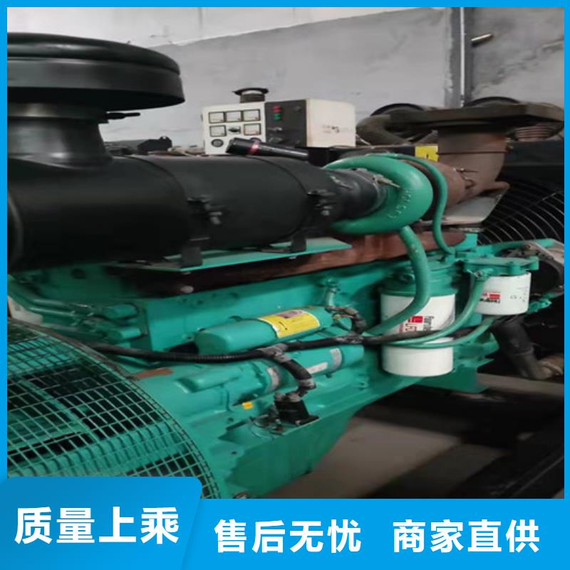 发电机租赁-发电机销售实力见证
