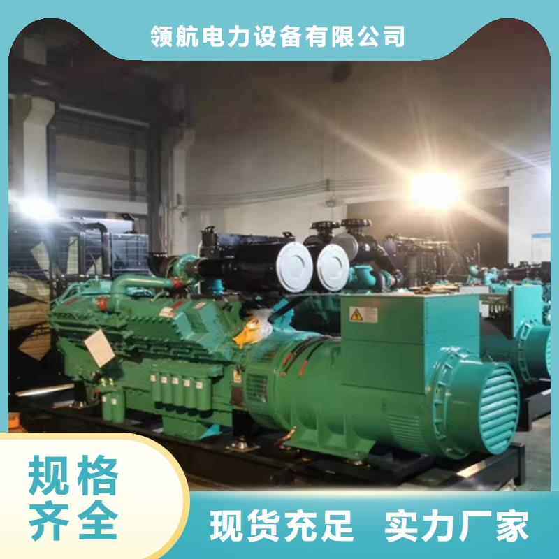 发电机租赁静音发电机租赁价格实惠