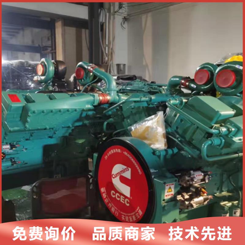【 发电机租赁,发电机出租厂家直销规格多样】-服务区域包括长春|通化|延边|辽源|四平|吉林等-产品视频