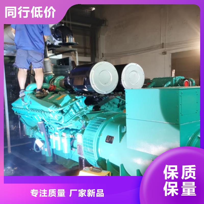 发电机租赁发电机出租物流配货上门
