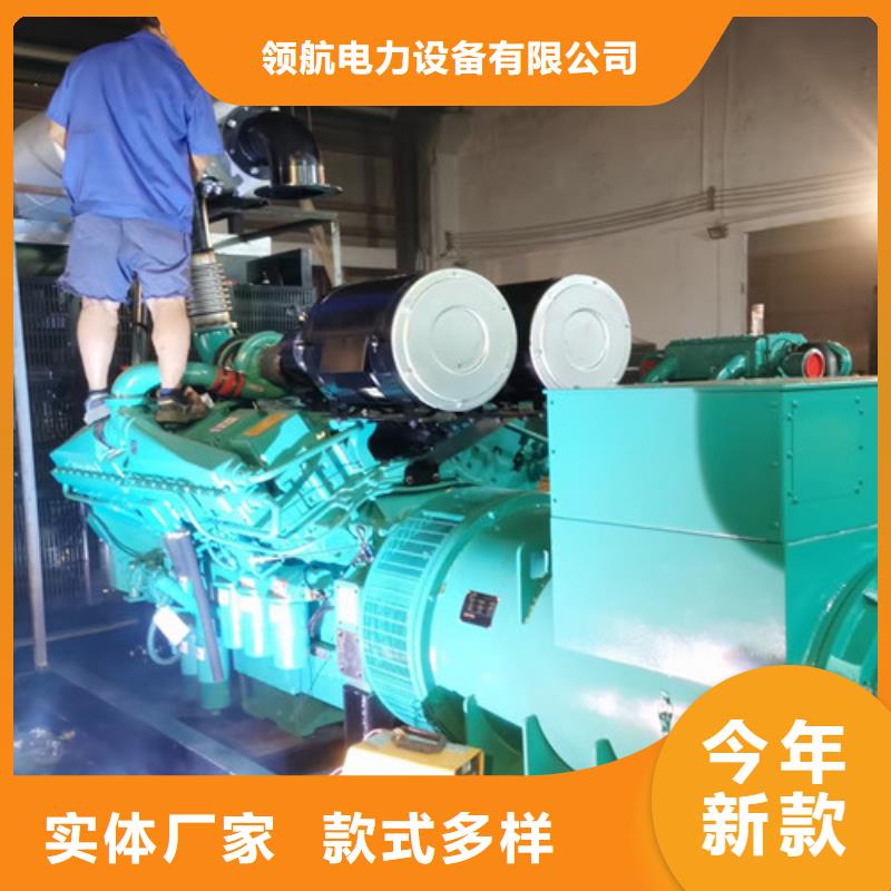 【发电机租赁柴油发电机出租厂家直发】