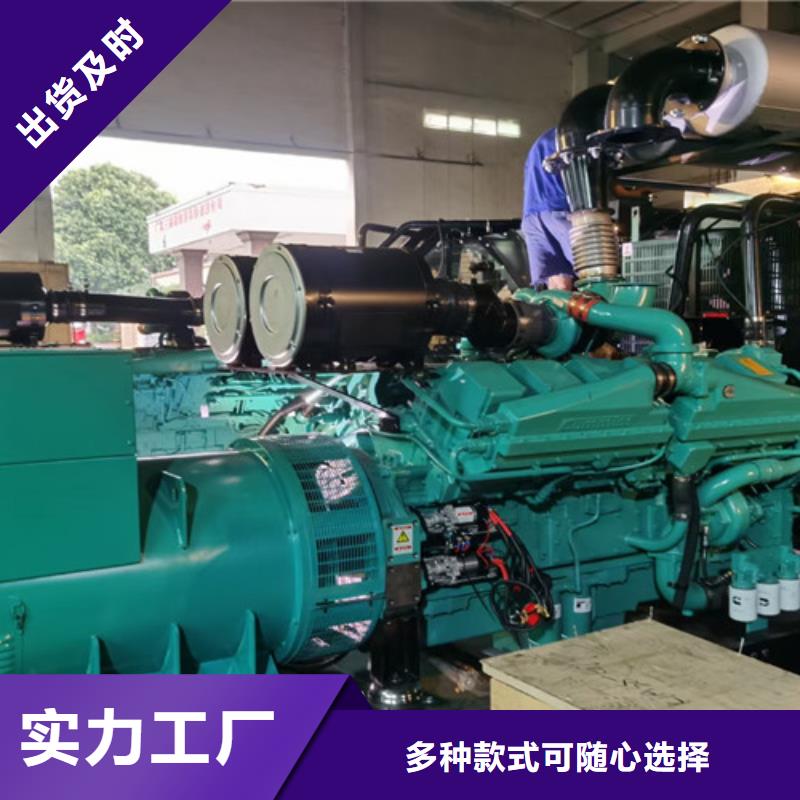 发电机租赁发电机回收按需设计