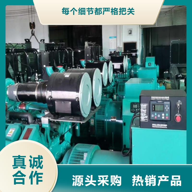 发电机租赁发电机维修使用寿命长久